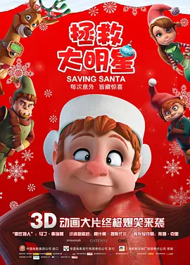 三级aa视频在线观看